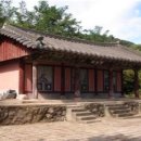 형수당 이미지