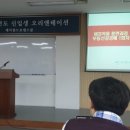 부동산 공경매 입문 이미지