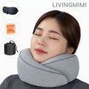 미미세탁 | 리빙미미 기내용 목베개 완벽 사용 후기!