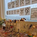 수마트(라라미트) | 강릉 안목해변 가볼 만한 소품샵 추천 (안목역 선물상점, 라라의 안목, 이츠 안목) 내돈내산 후기