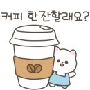 케어마트 네이버블로그