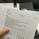 제트스팀 | 코스트코 무아스 2 in 1 파워 제트 스팀다리미 추천 , 무아스 다리미 솔직후기