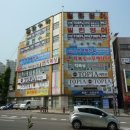 금호프라자 이미지