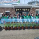 항곡리경로당 이미지