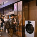 삼성세탁 이미지