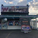 뉴코스모스호 2 이미지