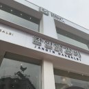 🐓 장인닭갈비 홍대점: 홍대 철판 요리 맛집에서 치즈 닭갈비 먹방 후기! 🧀✨
