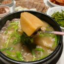 선우경푸드