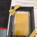 해 금 | 부산금매입 최고가로 해주는 곳 추천 후기