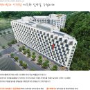 한라3호태양광발전소 이미지