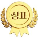 철물/공구 소매업 - 관악구 원신길 76 | 철물/공구 소매업