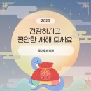 망우동-024 네이버블로그
