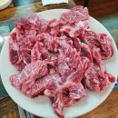 청하숯불식당 이미지