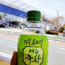 지에스(GS)25 벡스코동해점 네이버블로그