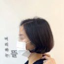 조은결헤어