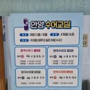 엄지 | 안양수어교실 1회 수업 후기: 엄지, 검지 표현, 이름 자기소개.