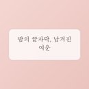 모텔준 네이버블로그