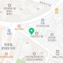 씨티모텔 | 강동구 천호동 호텔 씨티모텔 오시는길 후기 넷플릭스