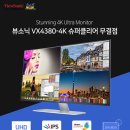 클리어디스플레이