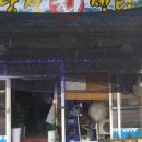 당정회센터 이미지