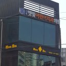 서울햇빛어린이치과의원 이미지