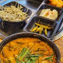 정드림흑염소 이미지