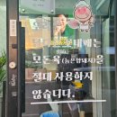 남다른꽃대패 네이버블로그