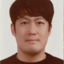 유경케미칼