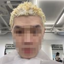 양리 | 홍대 양리헤어 이지펌 탈색 내돈내산 후기