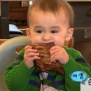 한성생고기구이