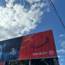 (유)삼주 노동조합 | 약 4개월어치 일기