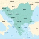 [시간으로의 여행 크로아티아, 발칸을 걷다] 열강들의 분쟁, 크림전쟁과 발칸전쟁 이미지