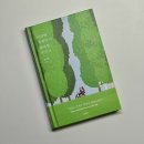 [이상한 동물원의 행복한 수의사] ‘다정한 수의사’ 변재원 책 리뷰