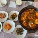광장해맞이식당
