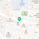 족쌈소문났네 이미지