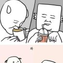 야미버거 네이버블로그