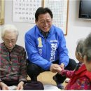 관악정경로당 아시아경제