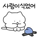 샤브문 - 안성시 | 샤브문