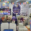 K-소리 콘테스트 네이버블로그