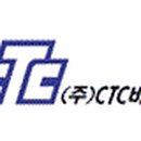 (주)씨티씨바이오 이미지