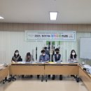 동행컨설팅 - 완도군 중앙길 10-3 | 동행컨설팅