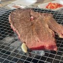 대전숯불구이
