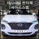 중동카멀티샵 이미지