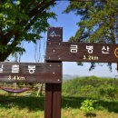 바람재 쉼터 화장실 이미지