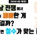 소프트레볼루션스