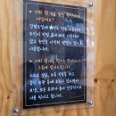 팥내음 | 김해 팥빙수맛집 진영 팥내음 후기