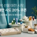 1140 매일일보