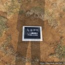 춘천새윤요양병원 | <장례후기> 저렴하지만 품격있는 상조의 정석 , 남양주원병원 장례식장 효누리 상조 후기