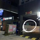 동그란 멍멍이 | [에스떼케이네일]수원 광교 네일 네일 잘하는곳 이달의아트 후기