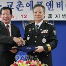 민에프앤비 연합뉴스